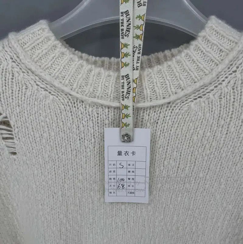 Dior Dior White Wool Sweater for Men . Size US S / EU 44-46 / 1 - 6 Thumbnail