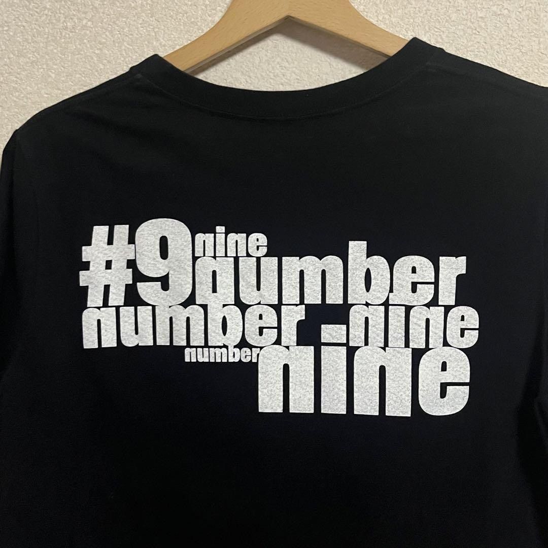 Number (N)ine Tee Shirt Size US M / EU 48-50 / 2 - 3 Thumbnail