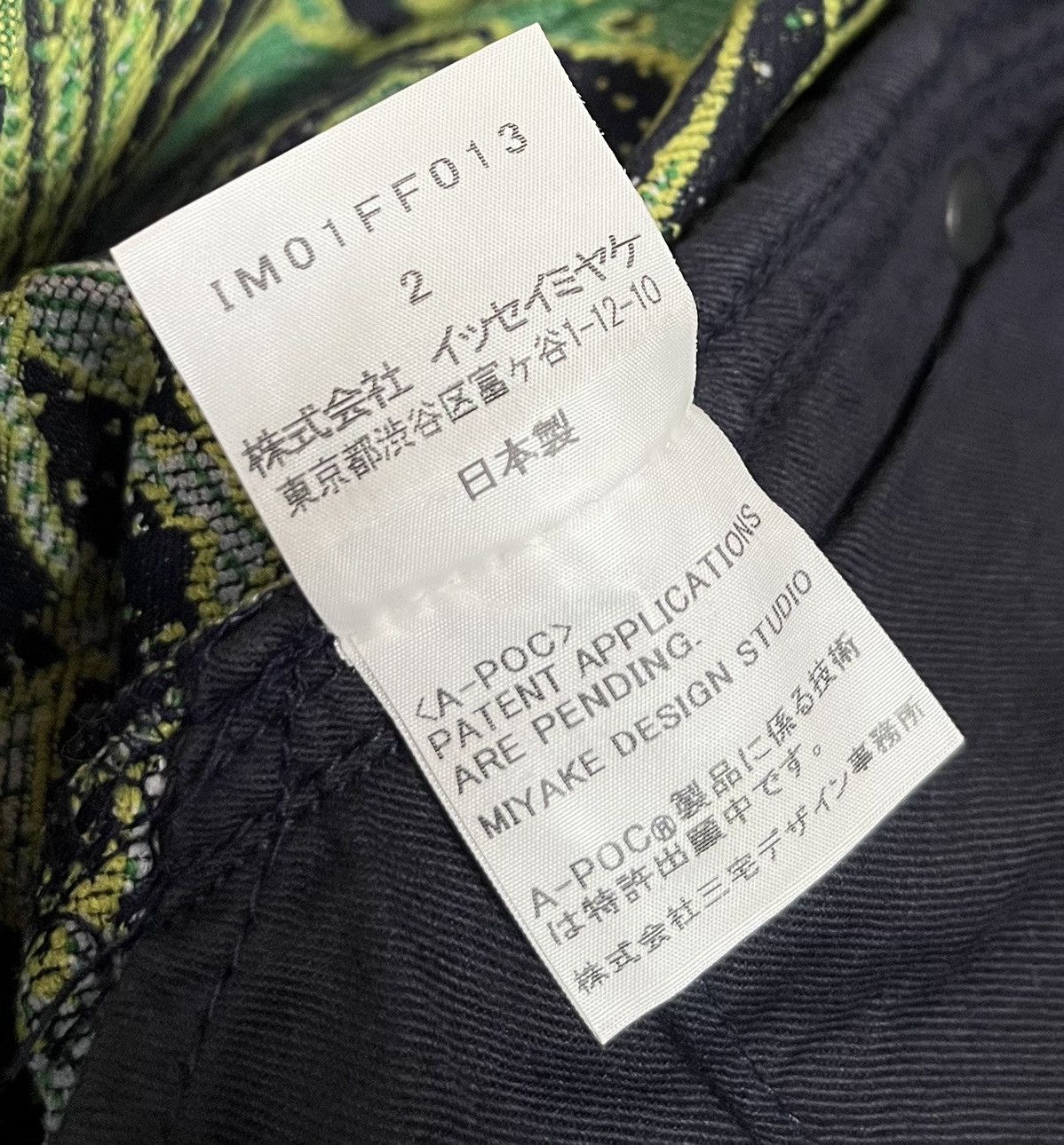 Issey Miyake Vintage issey miyake a.poc inside printed denim trousers Size US 28 / EU 44 - 4 Thumbnail