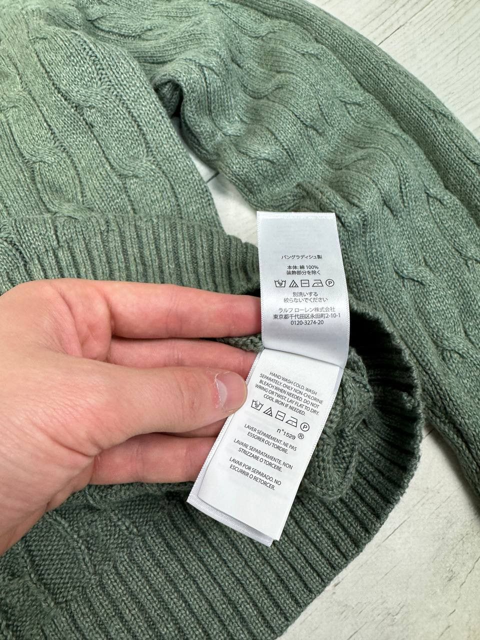Polo Ralph Lauren Vintage Polo Ralph Lauren Cable Knit Sweater Size US XXL / EU 58 / 5 - 11 Thumbnail