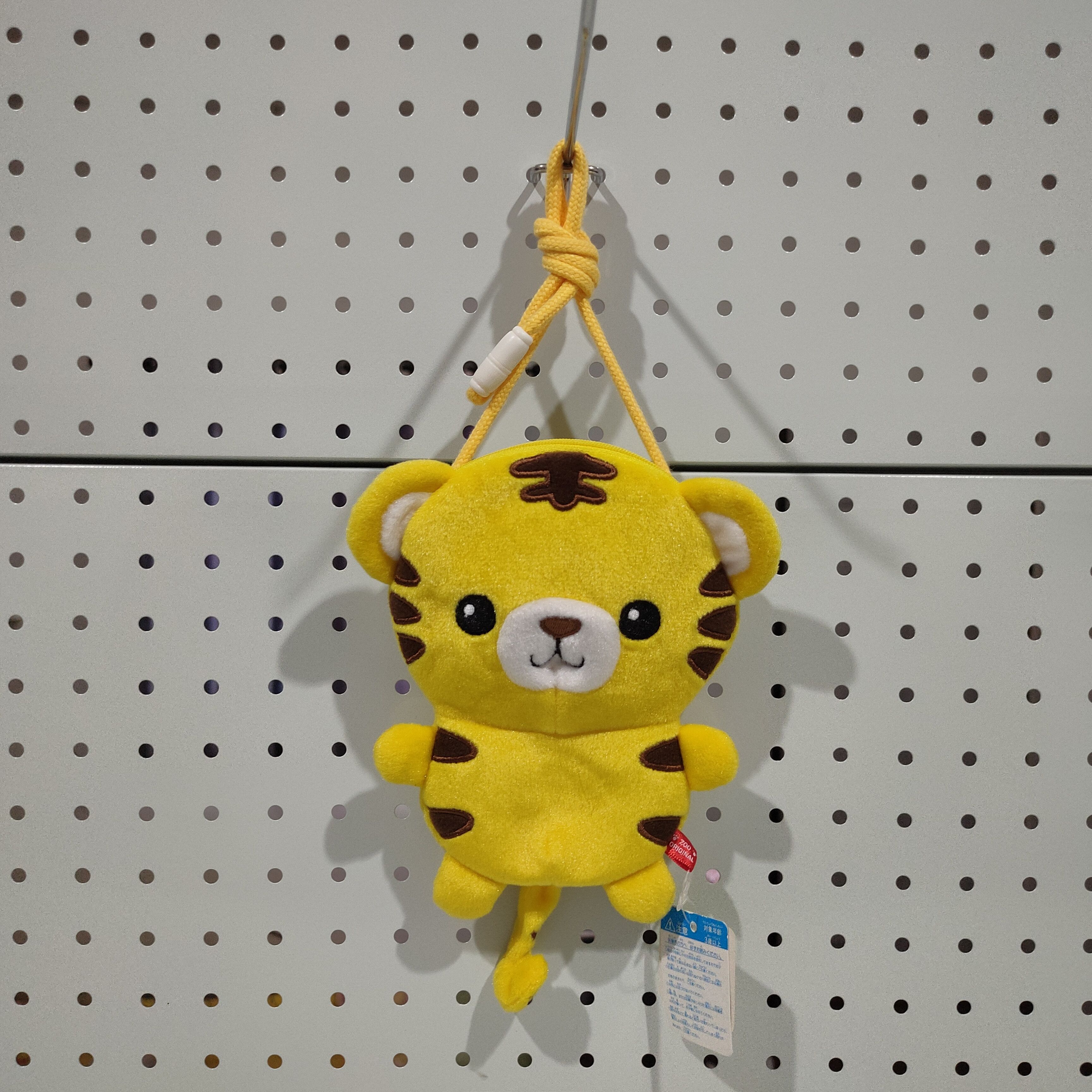 Japanese Brand 🔥Tokyo Zoological Park Society tiger doll bag Size ONE SIZE - 1 Thumbnail