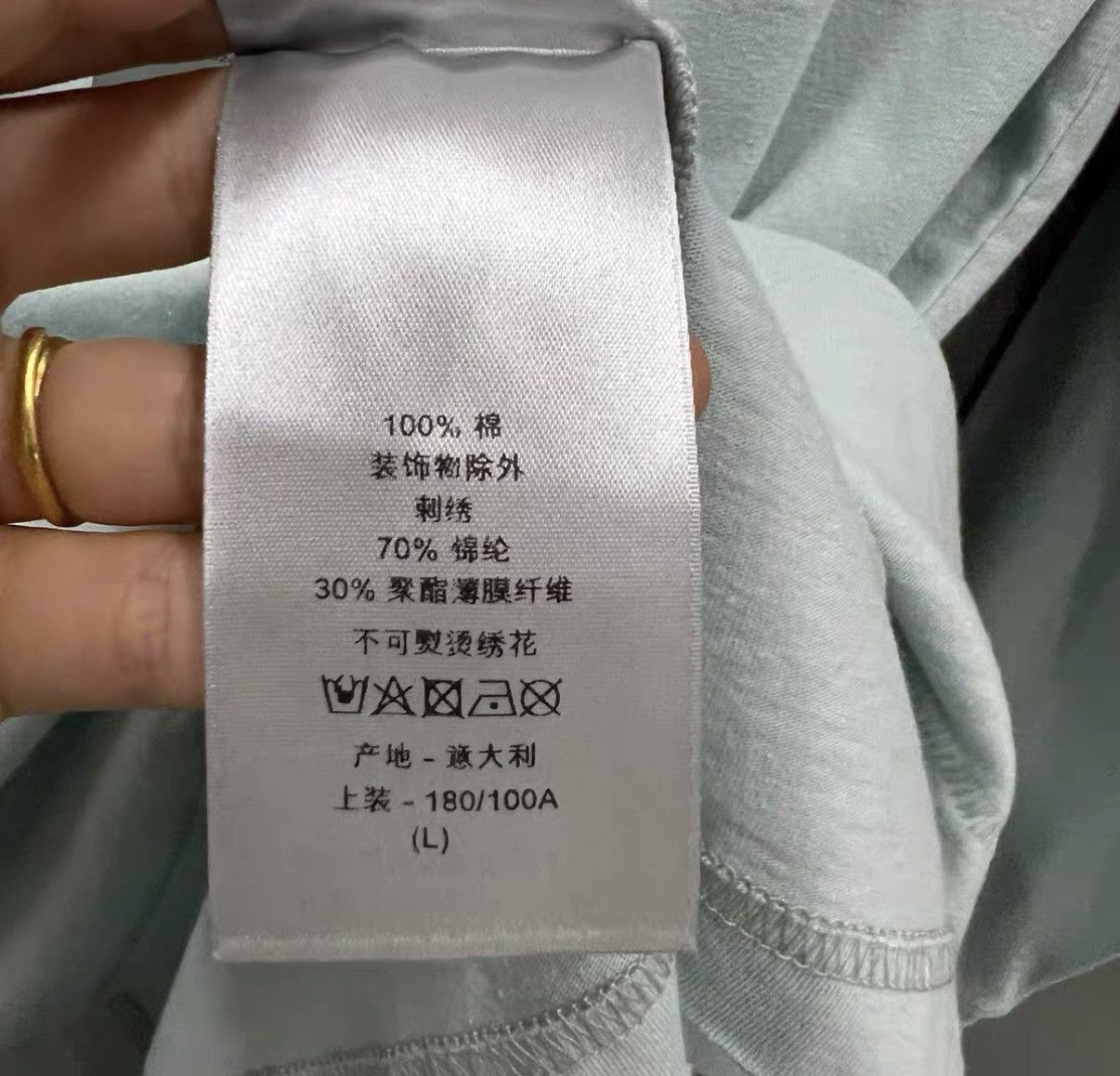 Dior Dior Mint Green Logo Letter Embroidered Long Sleeve Top J41 Size US L / EU 52-54 / 3 - 6 Thumbnail