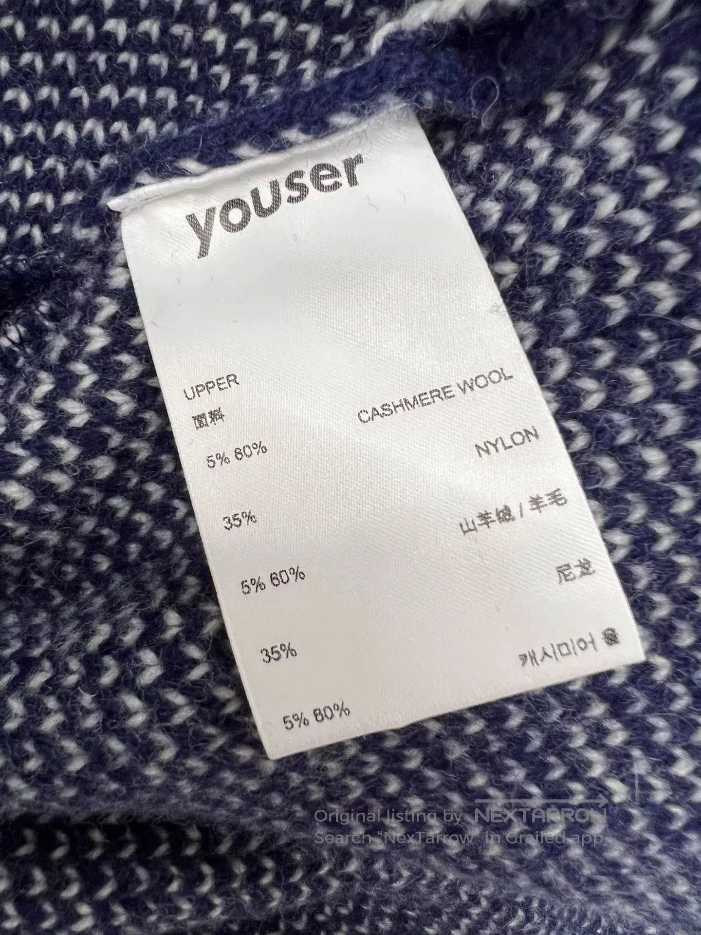 Other YOUSER Short Letter Print Zip Knit Sweater. Size US M / EU 48-50 / 2 - 6 Thumbnail