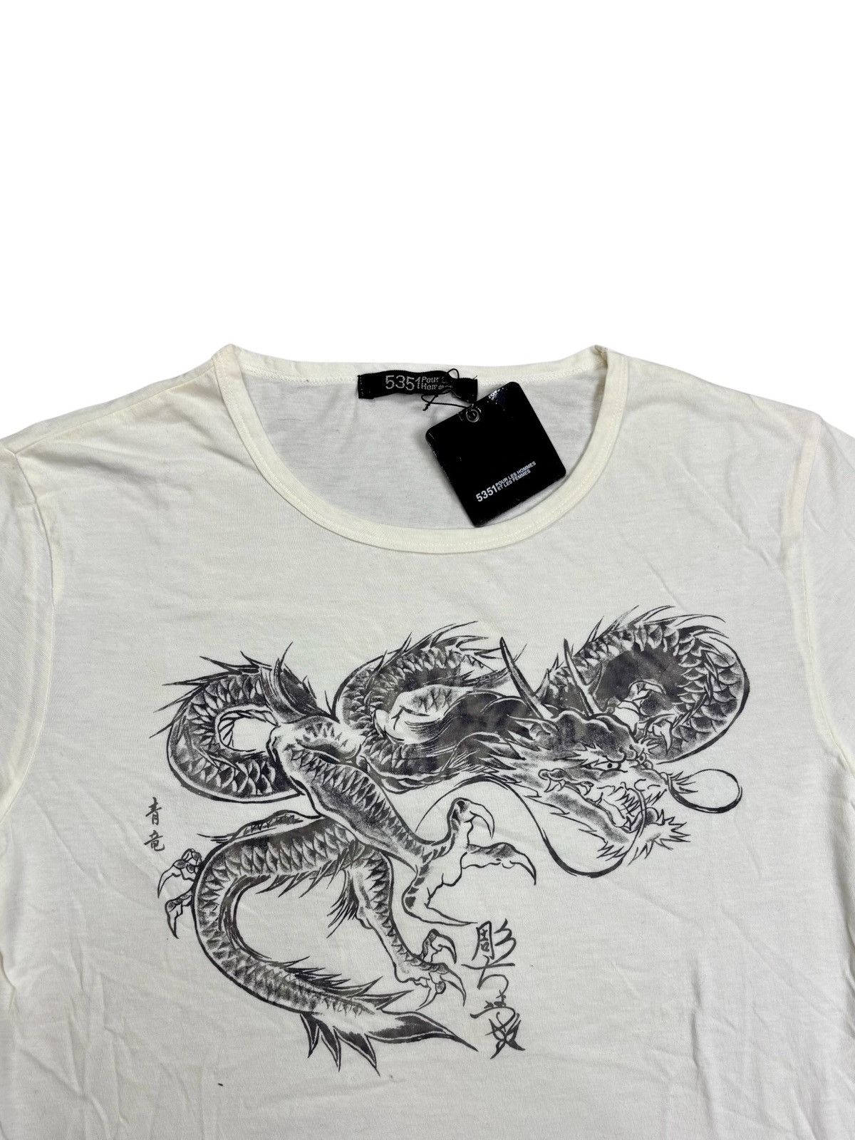 Le Grande Bleu (L.G.B.) Archive 5051 Pourless Homme - Dragon Tee Size US M / EU 48-50 / 2 - 3 Thumbnail