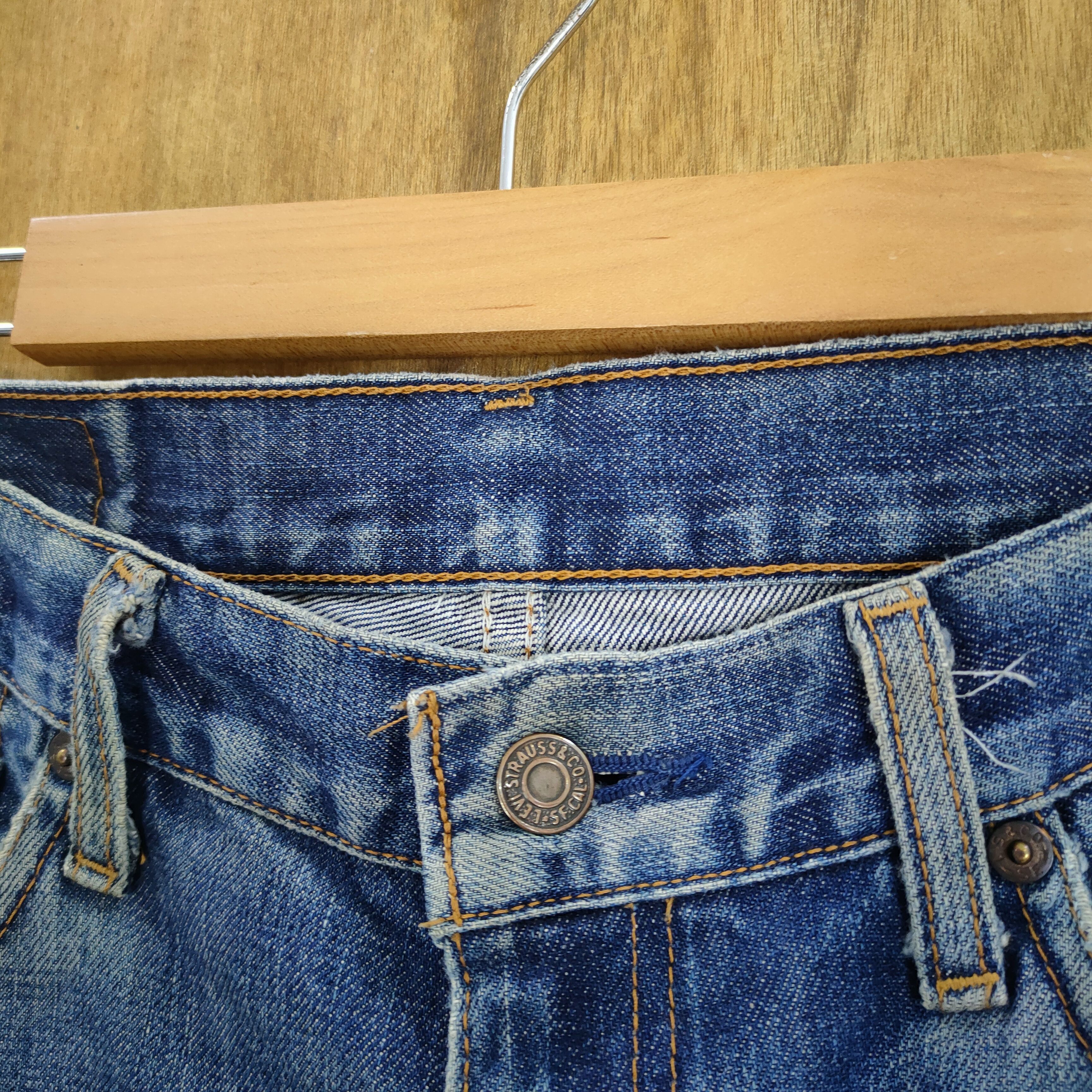 Levi's Vintage Clothing W32 VINTAGE LEVI'S 505 DISTRESSED JEANS PANTS Size US 32 / EU 48 - 7 Thumbnail