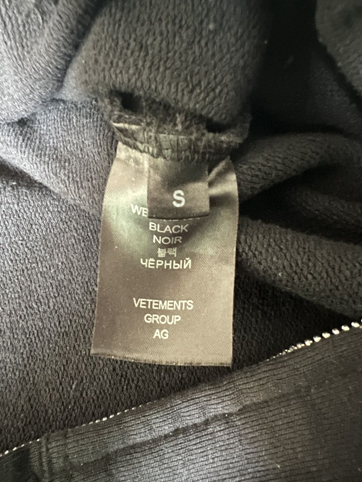 Vetements Vetements limited edition zip up boxy fit hoodie Size US S / EU 44-46 / 1 - 7 Thumbnail