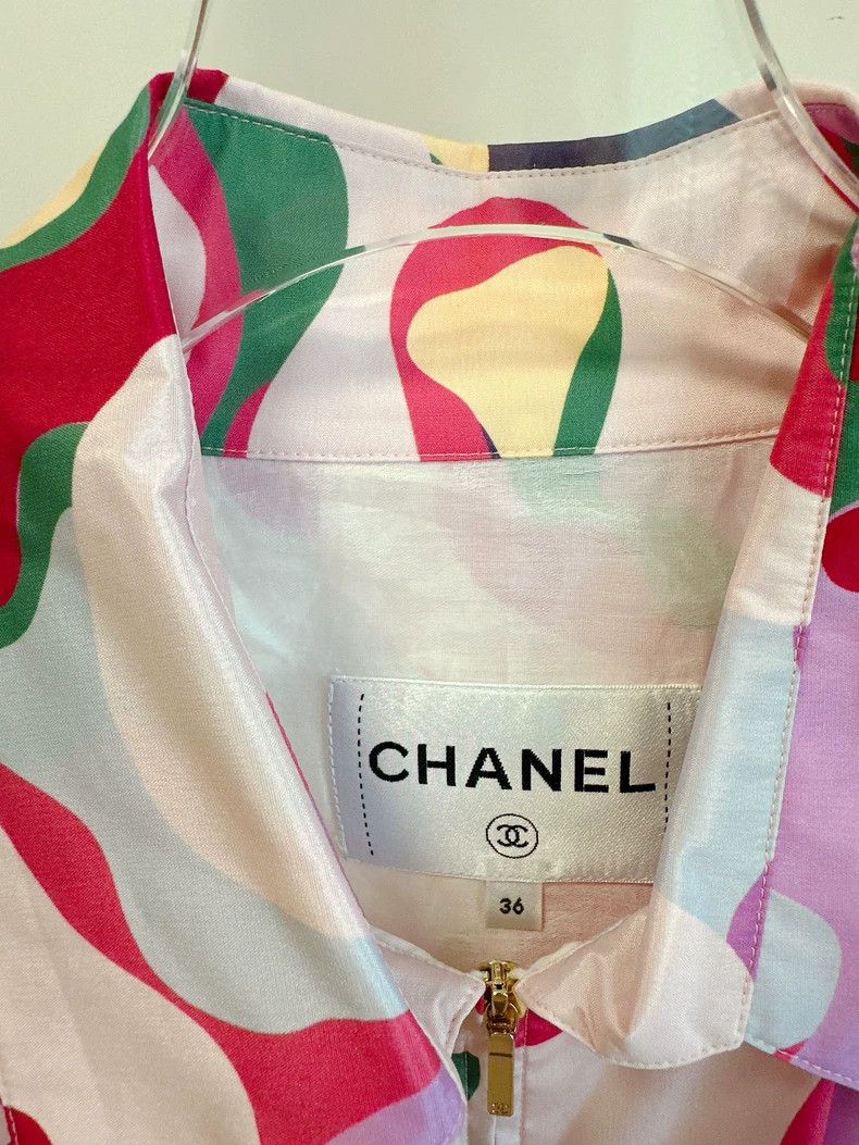 Chanel Chanel 21p colorful camouflage jacket Size XS / US 0-2 / IT 36-38 - 3 Thumbnail