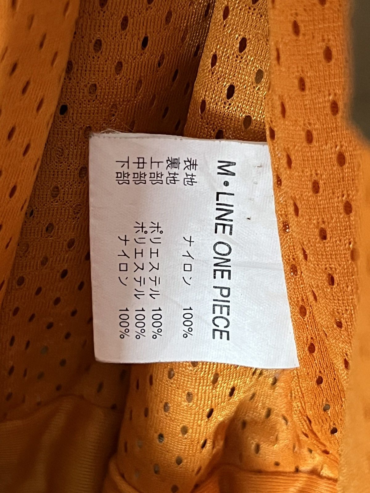 Japanese Brand Vintage Distressed DEVELOPMENT IN PROGRESS Jumsuit Size US XL / EU 56 / 4 - 13 Thumbnail