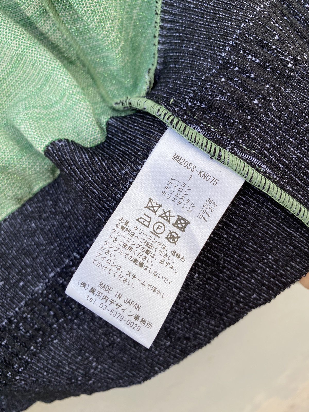 Japanese Brand Mame Kurogouchi Floral Japanese Designer Size S / US 4 / IT 40 - 14 Thumbnail