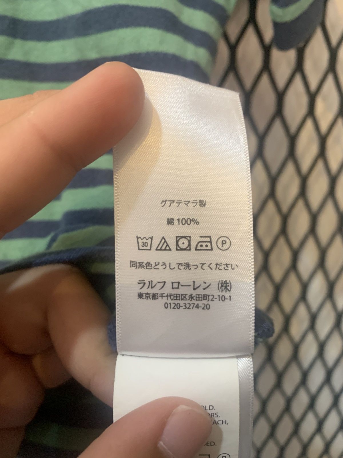 Polo Ralph Lauren Collar Shirt for kids