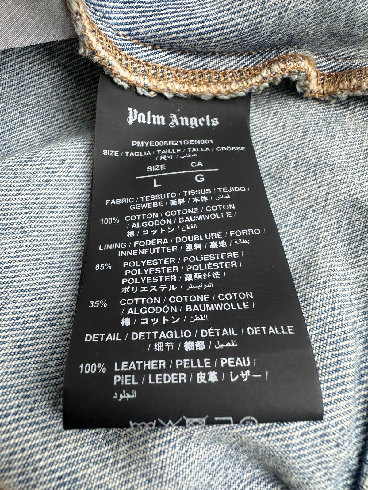 Palm Angels Logo Denim Jacket