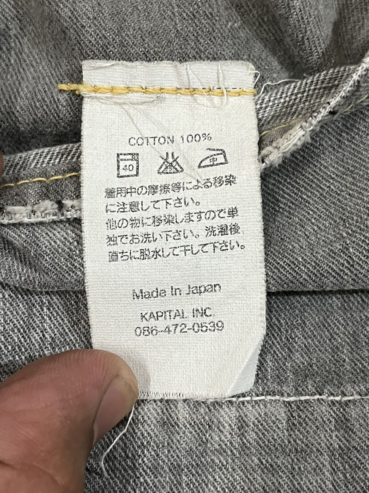 Japanese Brand × Kapital Vintage Kapital Sashiko Boro Half Selvedge Denim Size US 27 - 13 Thumbnail