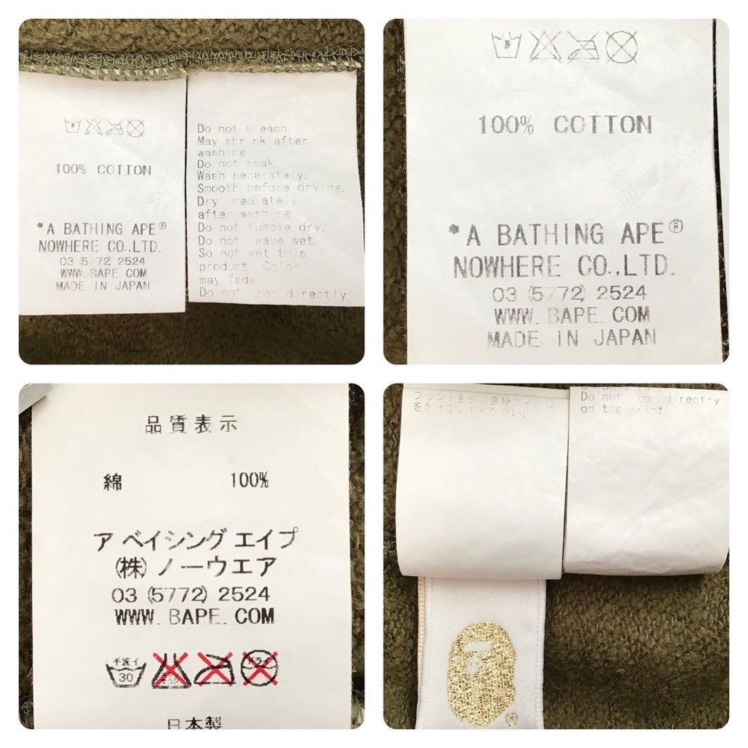 Bape × Nigo BAPE Shark full zip hoodie woodland camo a bathing ape NIGO Size US S / EU 44-46 / 1 - 8 Thumbnail