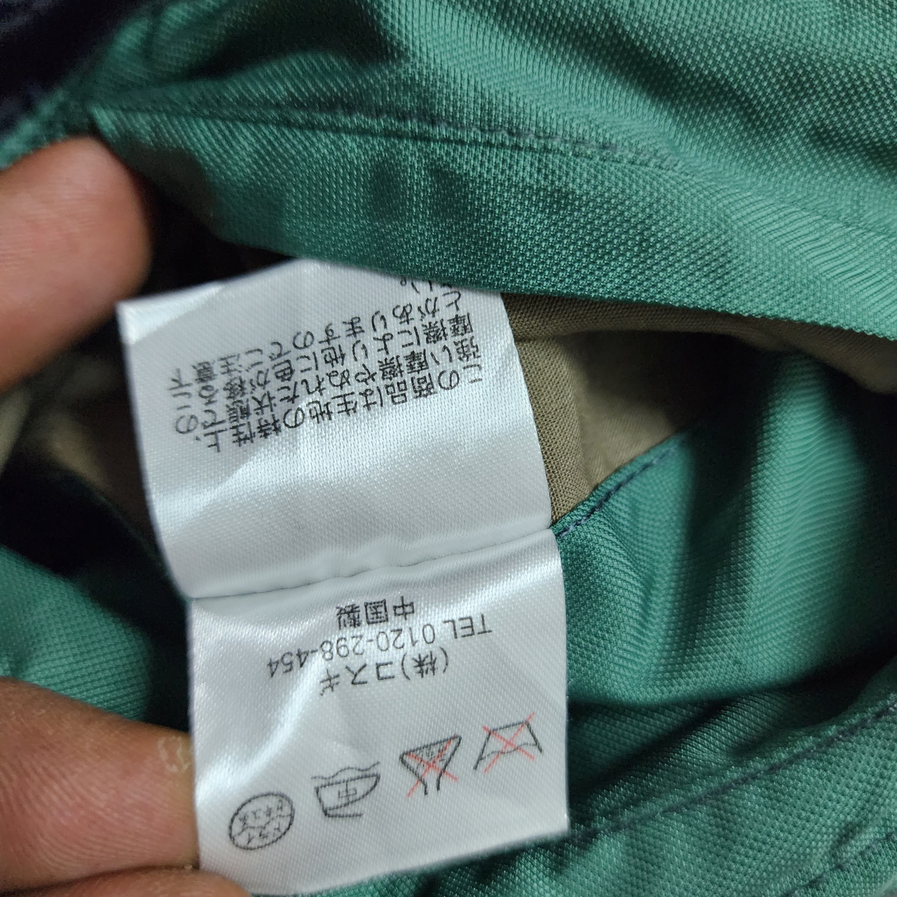 Golden Bear Golden Bear Route 42 Sport Jacket Size US L / EU 52-54 / 3 - 5 Thumbnail
