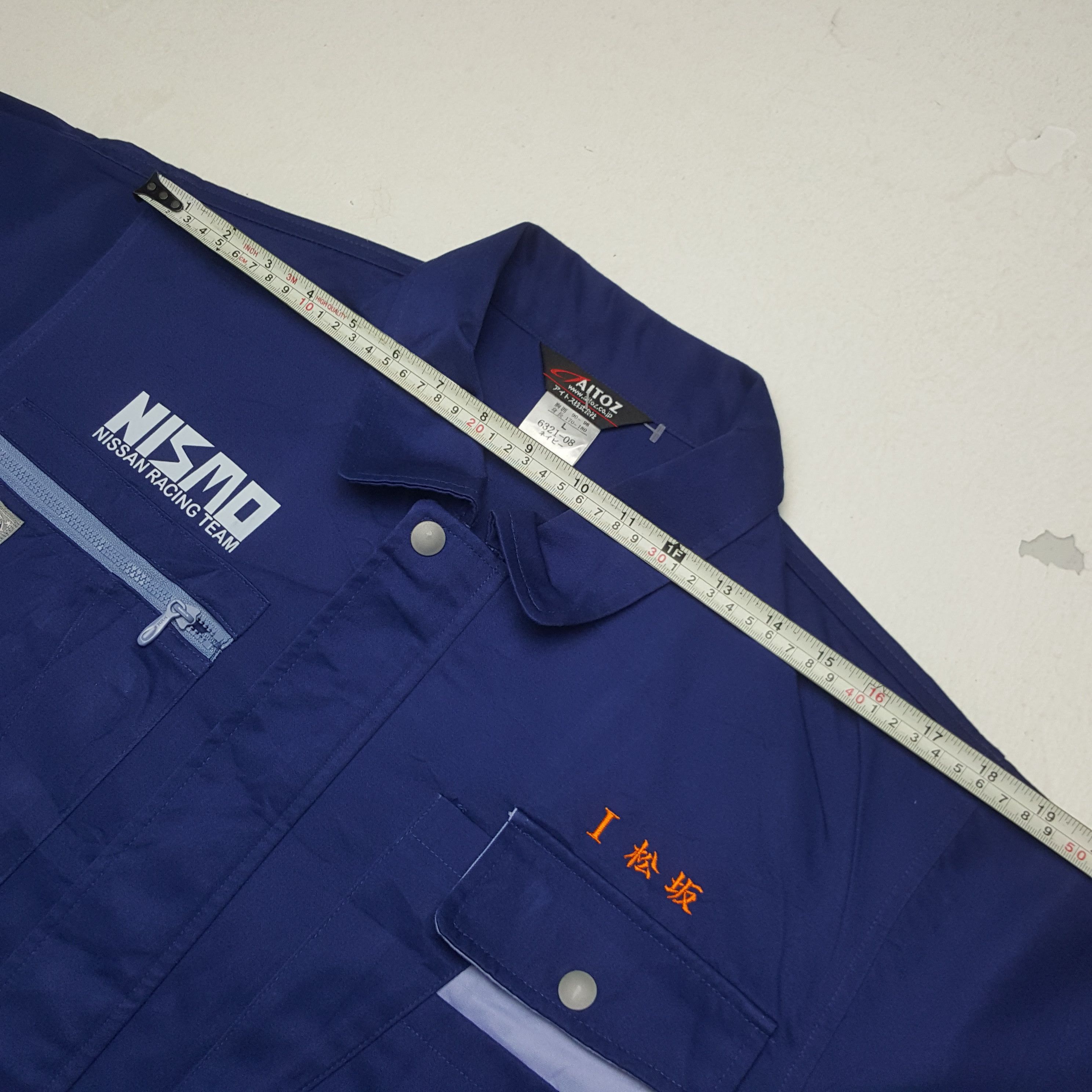 Japanese Brand × Vintage Vintage Nismo Racing Team Custom Japan Uniform Jacket Size US L / EU 52-54 / 3 - 7 Thumbnail