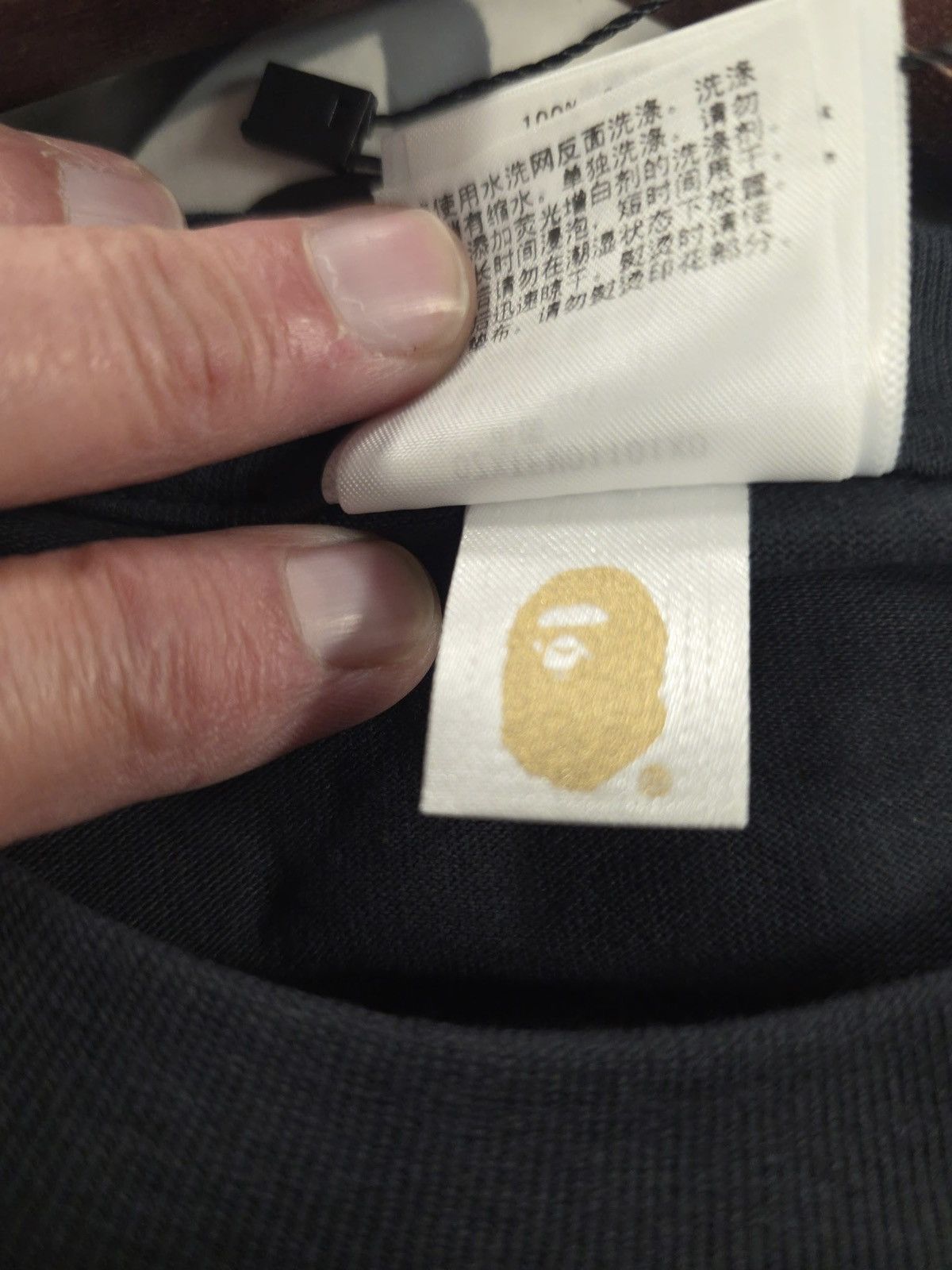 Bape Bape Year of Snake T-Shirt Size US S / EU 44-46 / 1 - 5 Thumbnail