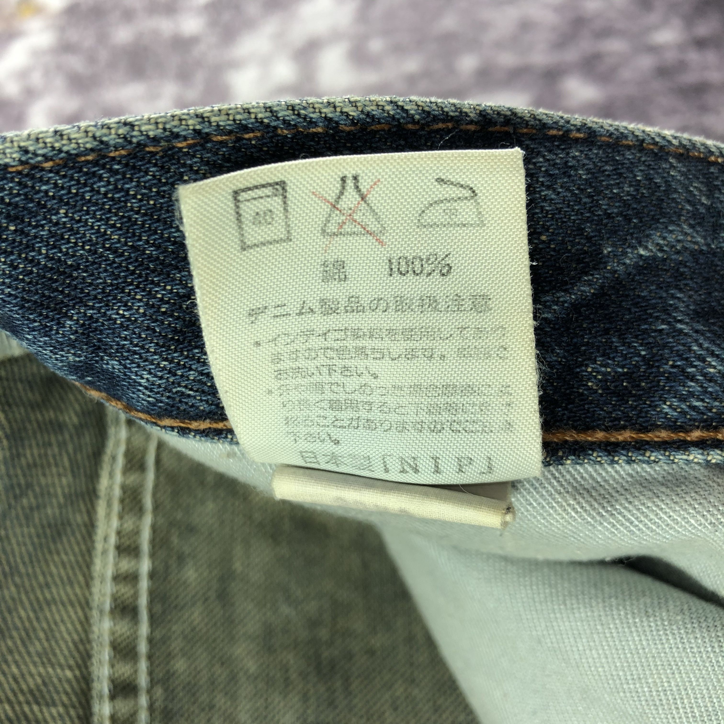 Vintage Vintage 90s Wrangler Blue Bell Selvedge Jeans-JM3579 Size US 33 - 10 Thumbnail