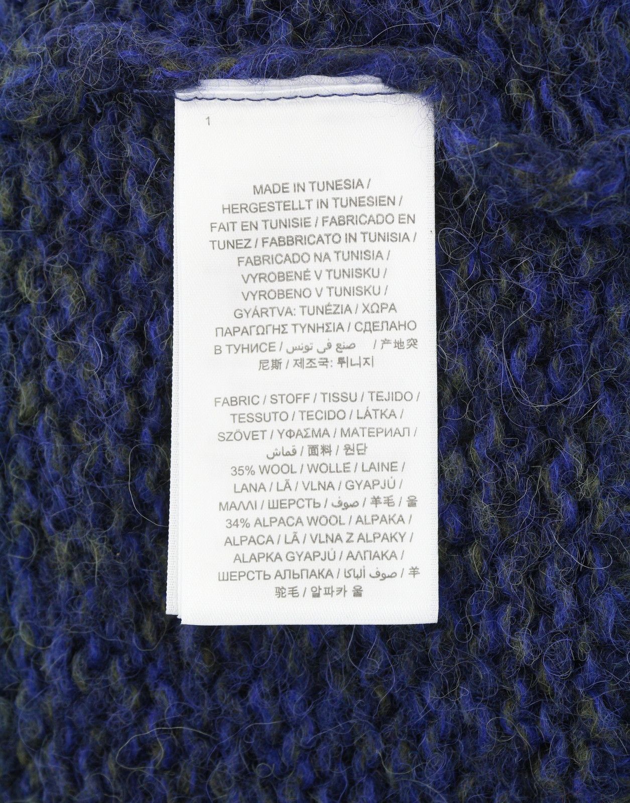Gant MULTI YARN TURTLE L Evening Blue Wool Alpaca Jumper 87231 Size L / US 10 / IT 46 - 7 Thumbnail