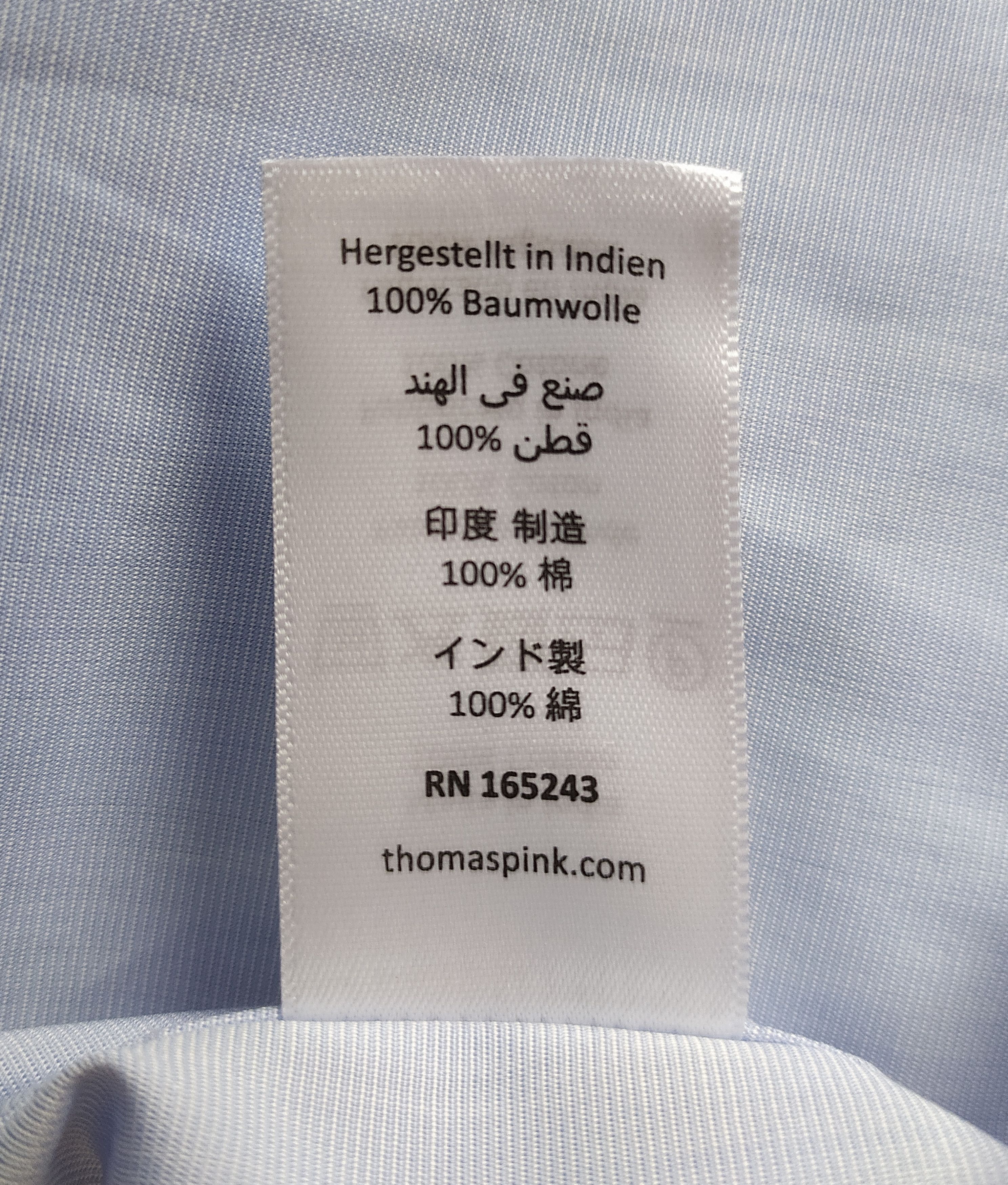 Thomas Pink Thomas Pink Formal End on End Shirt Free Shipping T/133 Size US L / EU 52-54 / 3 - 4 Thumbnail