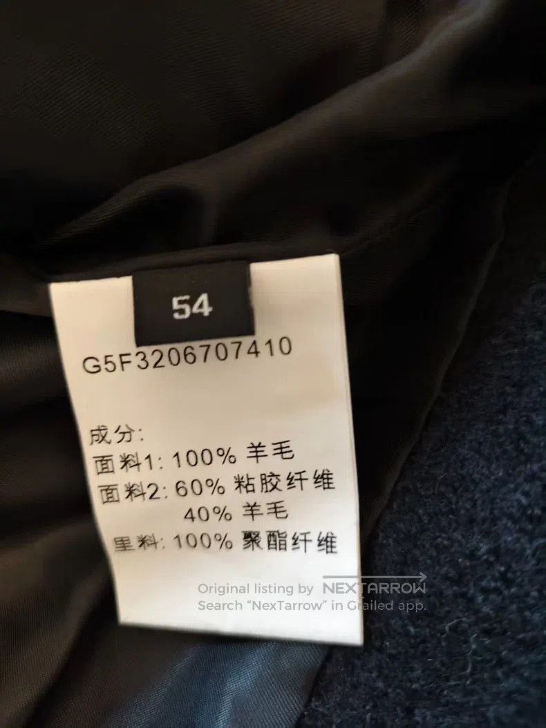 Givenchy Givenchy Men's Short Wool Tweed Autumn and Winter Jacket Size US XL / EU 56 / 4 - 5 Thumbnail