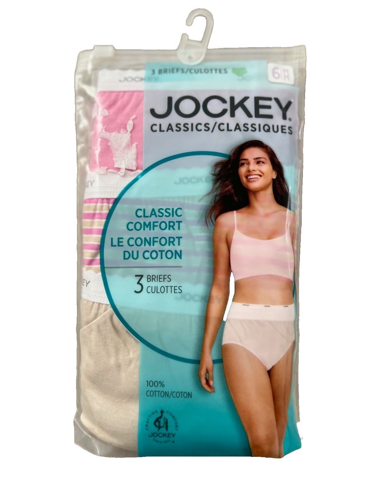Jockey Jockey Elance Cotton 3 Bikini Underwear Panties ( 6/M ) Size 22" - 1 Thumbnail