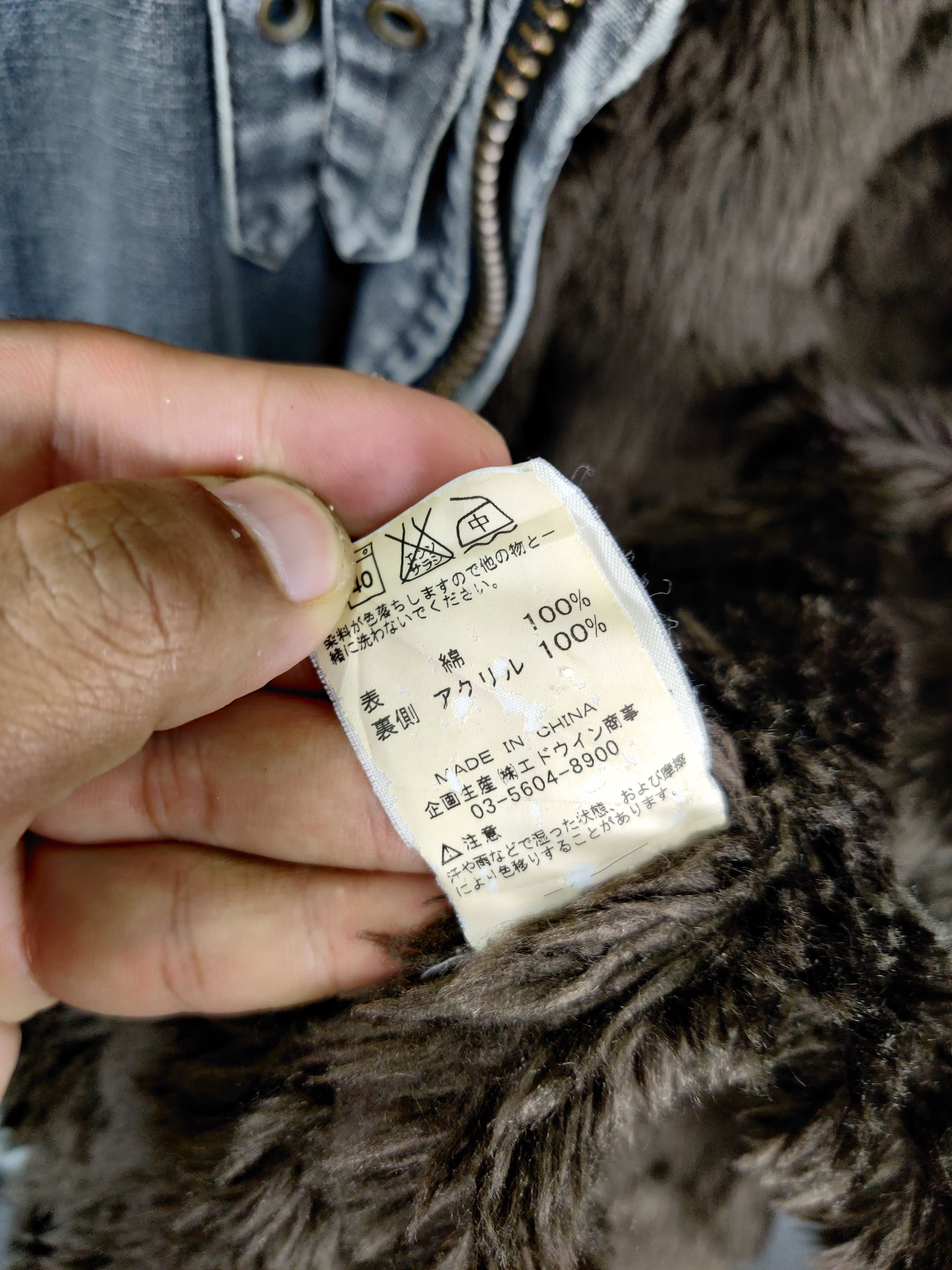Edwin Vintage Edwin Shearling Denim Faux Fur Jacket Size US M / EU 48-50 / 2 - 19 Thumbnail