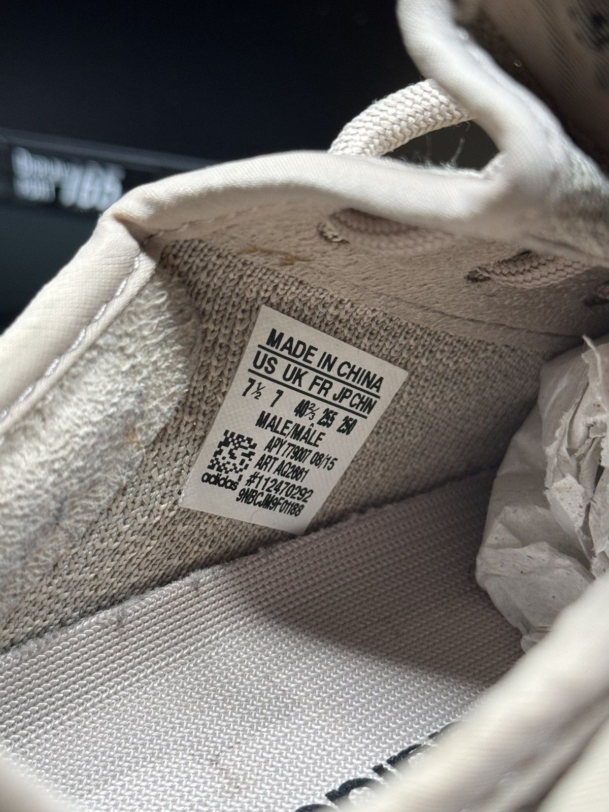 Adidas × Yeezy Size 7.5 Yeezy Boost 350 OG Oxford Tan AQ2661 Size US 7.5 / EU 40-41 - 6 Thumbnail
