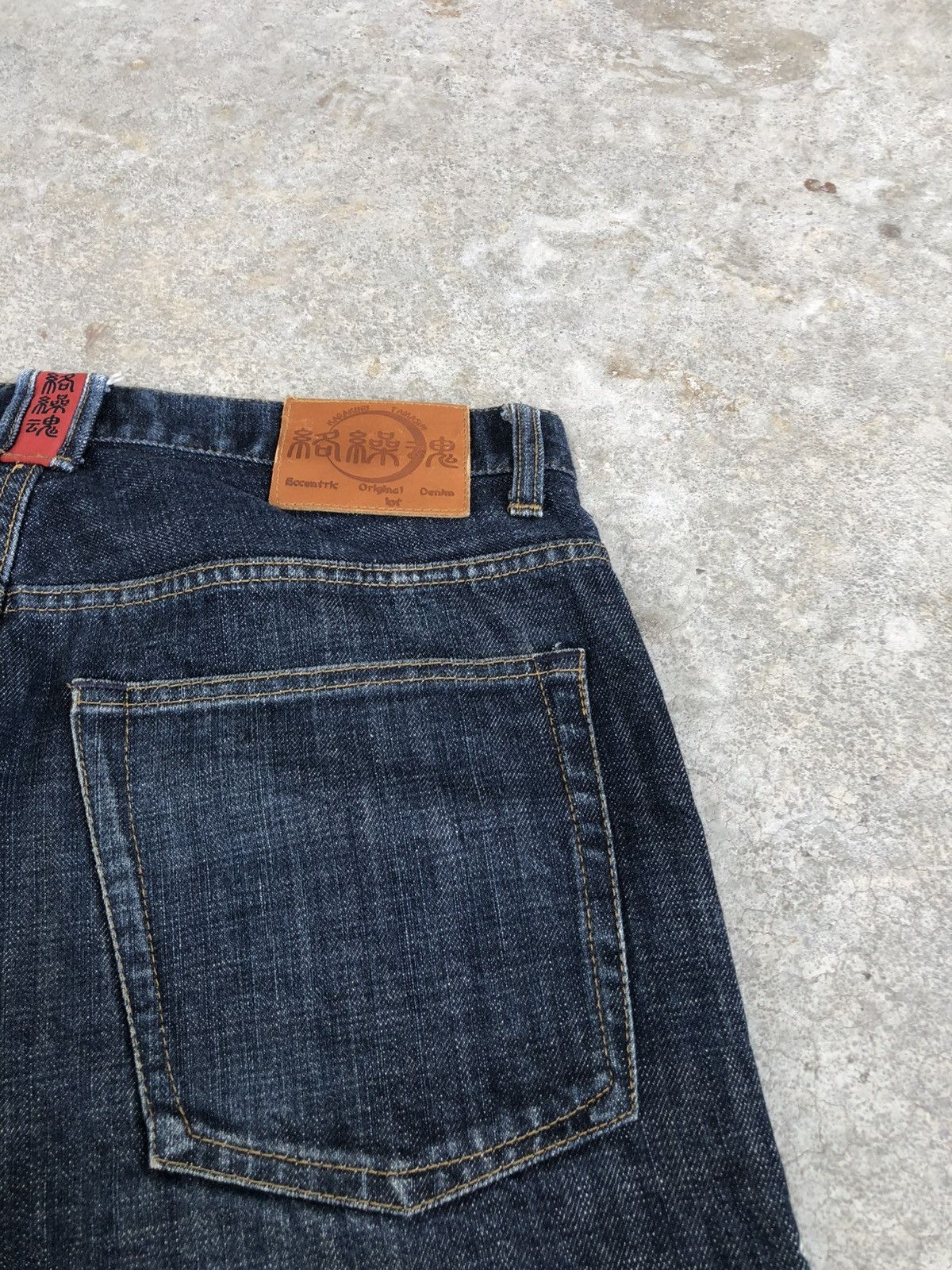 Karakuri Tamashii Karakuri Tamashii Embroidered Multipocket Distressed Size US 33 - 18 Thumbnail