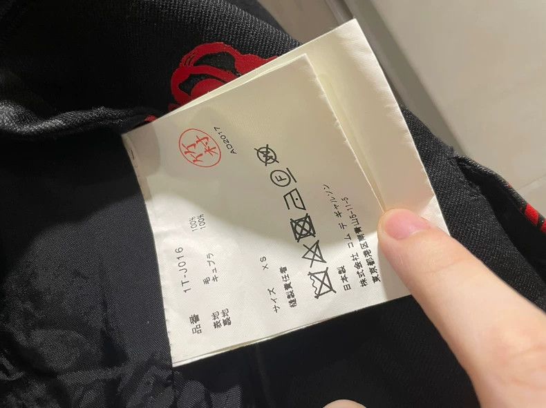 Comme des Garcons Comme Des Garcons Rose Clothes Size XS / US 0-2 / IT 36-38 - 5 Thumbnail