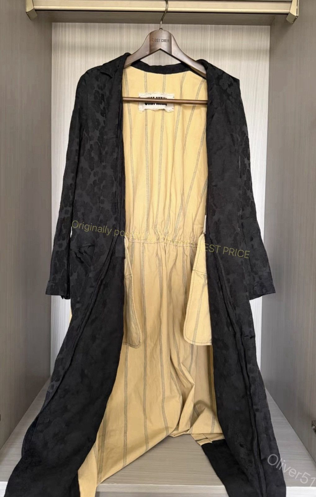 Uma Wang Uma Wang 18FW jacquard spliced coat‑skirt set YYYY17/2610 Size M / US 6-8 / IT 42-44 - 2 Thumbnail
