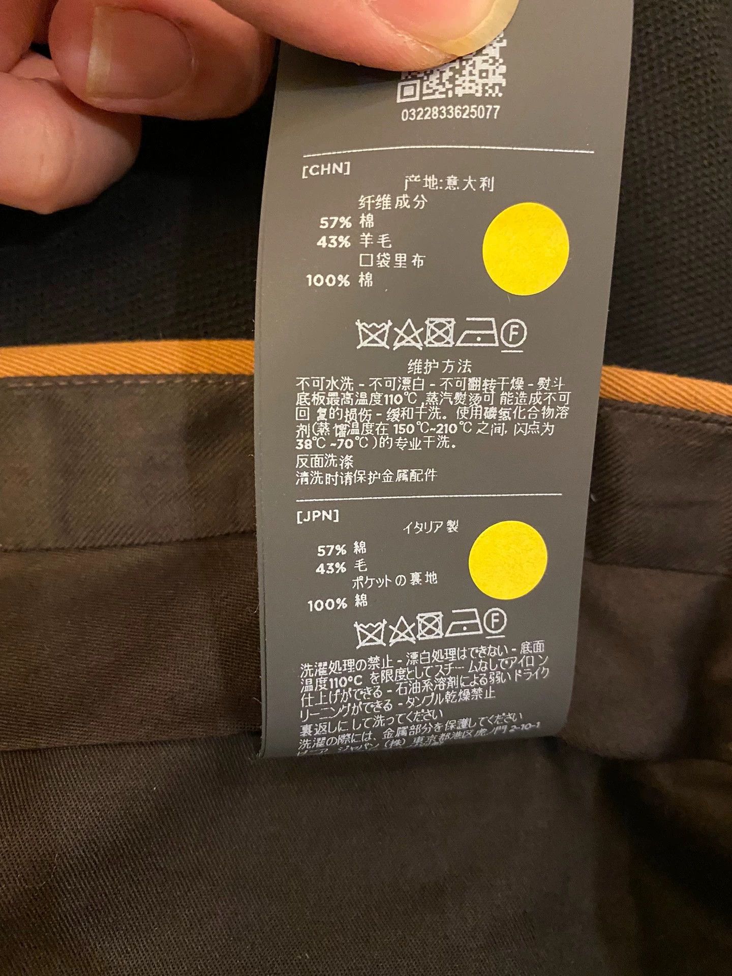 Ermenegildo Zegna Zegna Main Line Vicuna Italian Dress Pants Size 48 Size US 32 / EU 48 - 9 Thumbnail