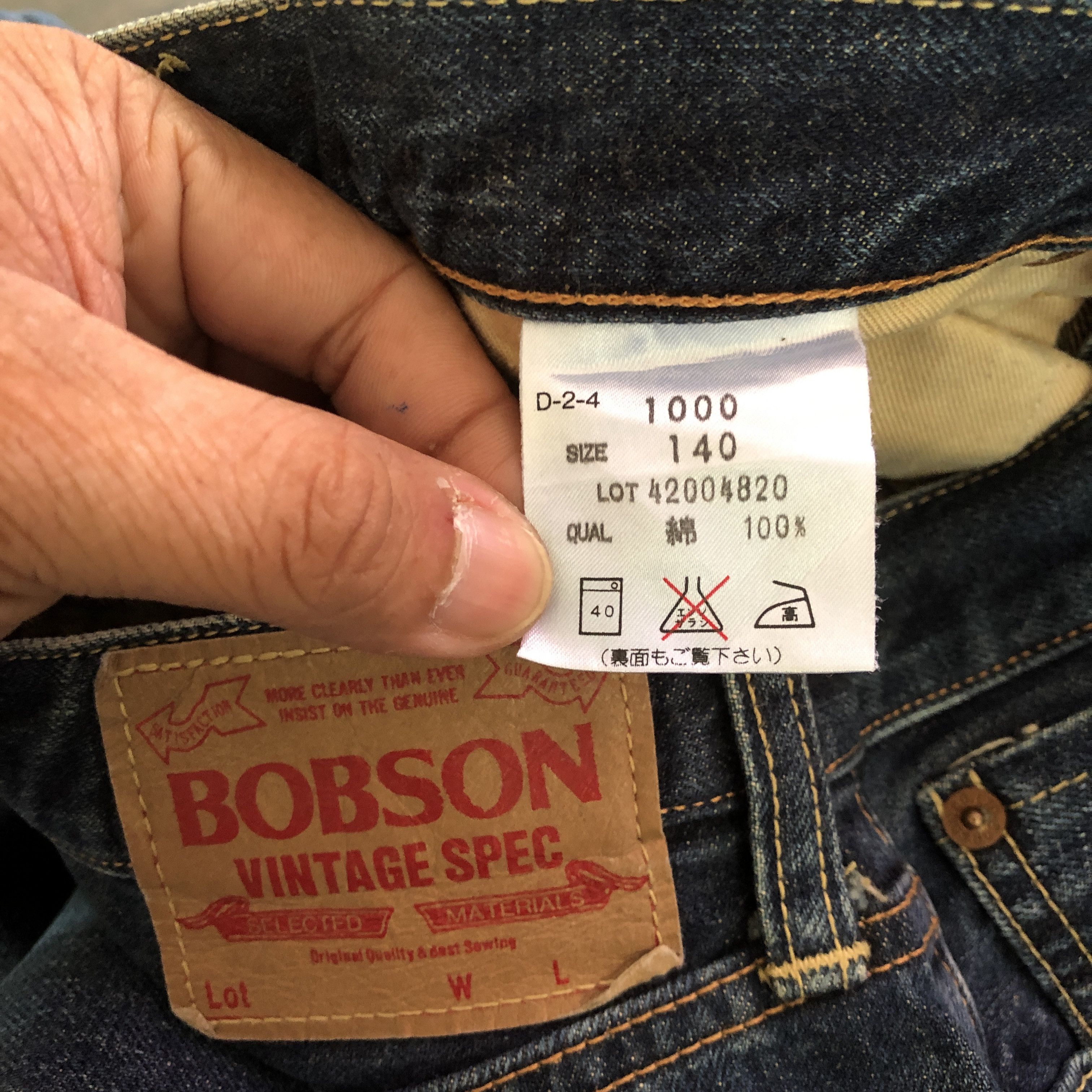 Japanese Brand Vintage Bobson Selvedge Faded Stonewash Jeans Redline Denim Size 24" / US 00 / IT 34 - 7 Thumbnail