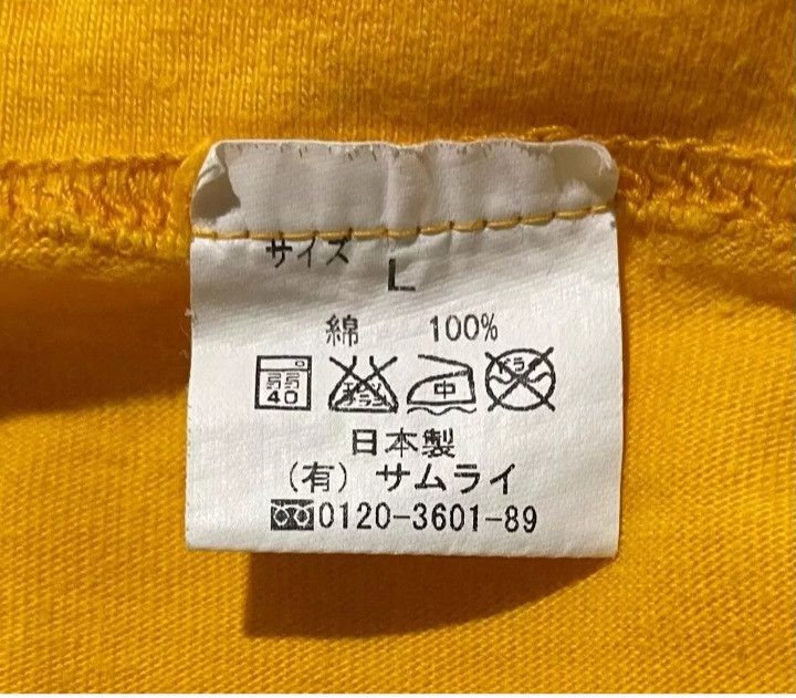 Samurai Jeans SAMURAI CLUB BY SAMURAI JEANS T-SHIRT Size US L / EU 52-54 / 3 - 5 Thumbnail