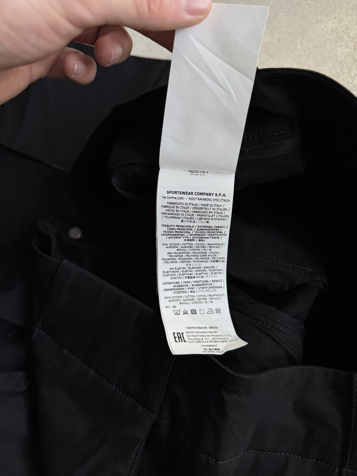 Stone Island Shadow Project Stone Island Shadow Project Cargo Pants Size US 32 / EU 48 - 17 Thumbnail
