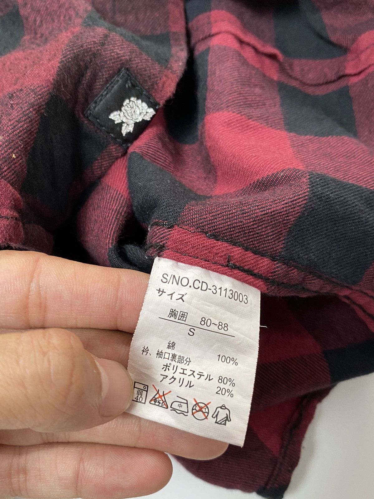 14th Addiction × Beauty Beast × KMRii fur flannel by crazy devil japanese Size US S / EU 44-46 / 1 - 7 Thumbnail