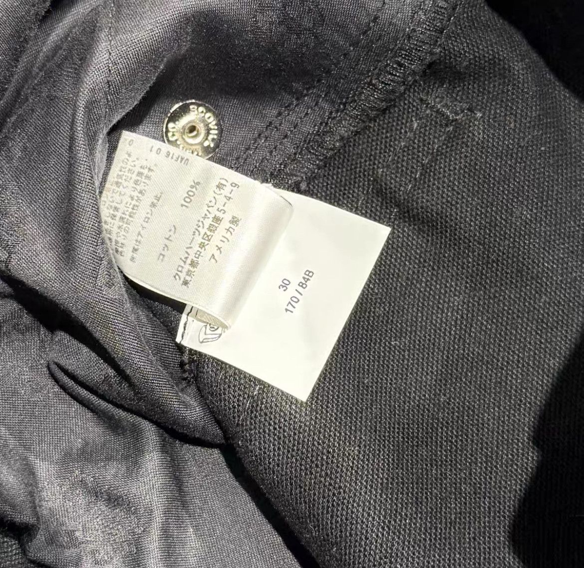 Chrome Hearts Chrome Hearts Fatigue Pants Size US 30 / EU 46 - 7 Thumbnail