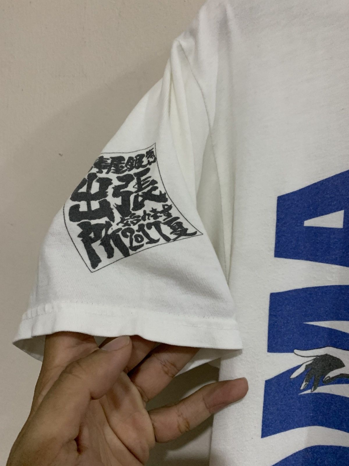 Japanese Brand × Vintage Vintage Anime Tshirt Gintama Universal Studio Japan Size US M / EU 48-50 / 2 - 3 Thumbnail