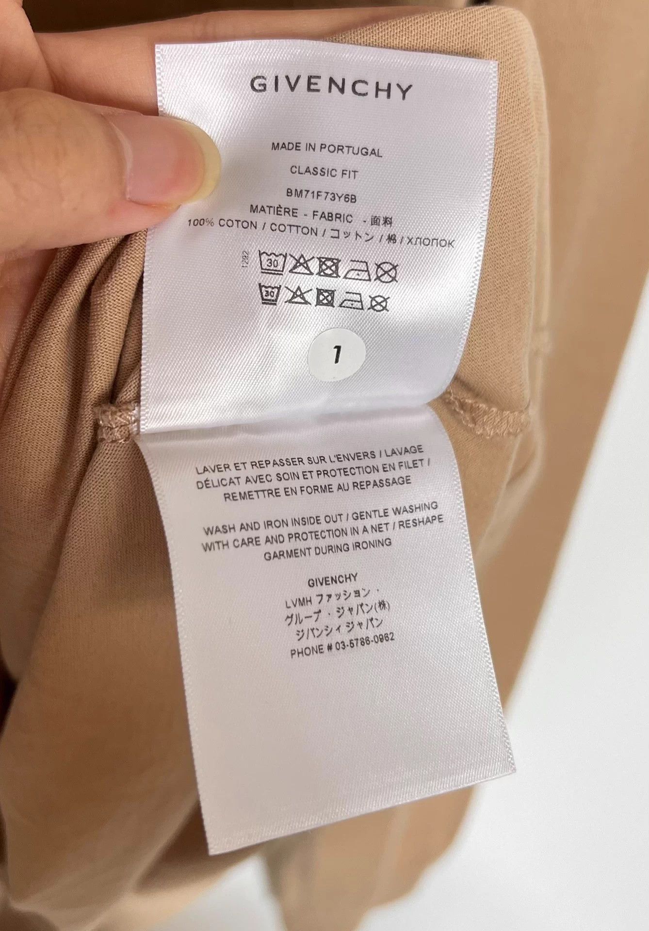 Givenchy Givenchy Khaki Small Logo Hoodie Long Sleeve T-Shirt XXL Size US XXL / EU 58 / 5 - 8 Thumbnail