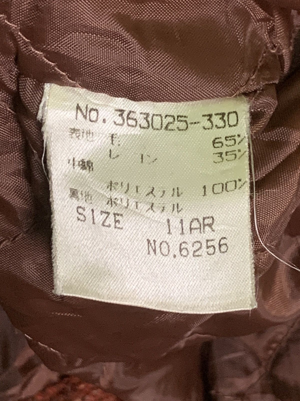 Japanese Brand × Vintage Rare Design Vintage Echelle Collection Zipper Jackets Size US L / EU 52-54 / 3 - 5 Thumbnail