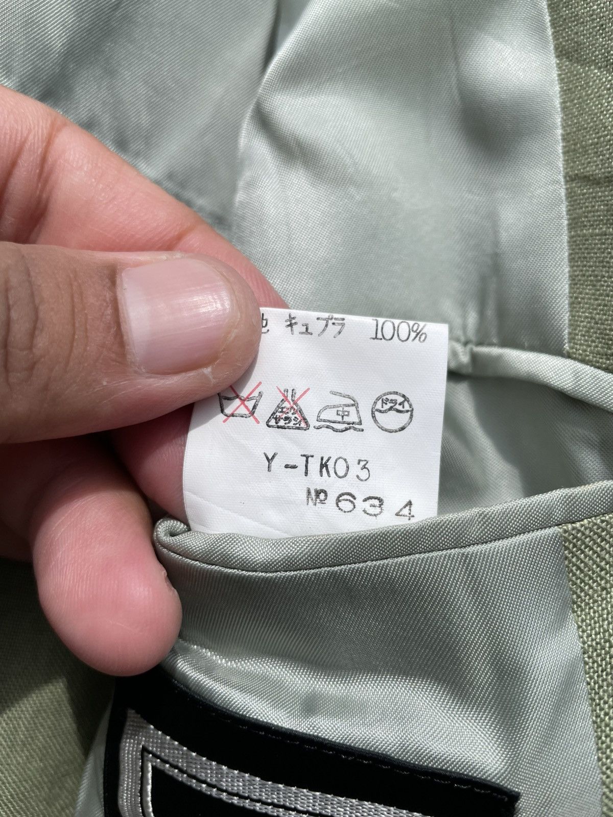 Christian Dior Monsieur 🔥Accept Binding Offer🔥 Christian Dior Blazer Jacket Size US L / EU 52-54 / 3 - 8 Thumbnail