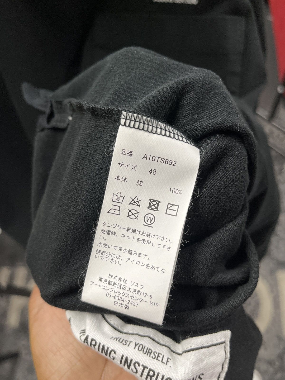 Maison MIHARA YASUHIRO Maison Mihara YASUHIRO Printed Tee Size US L / EU 52-54 / 3 - 6 Thumbnail