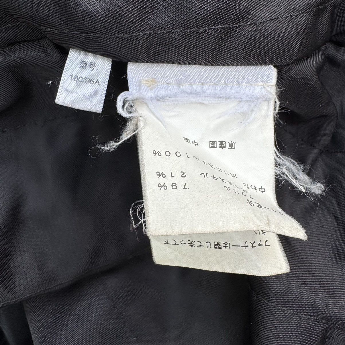 DKNY × Vintage DKNY Jeans Fishtale Parka Army Size US L / EU 52-54 / 3 - 13 Thumbnail