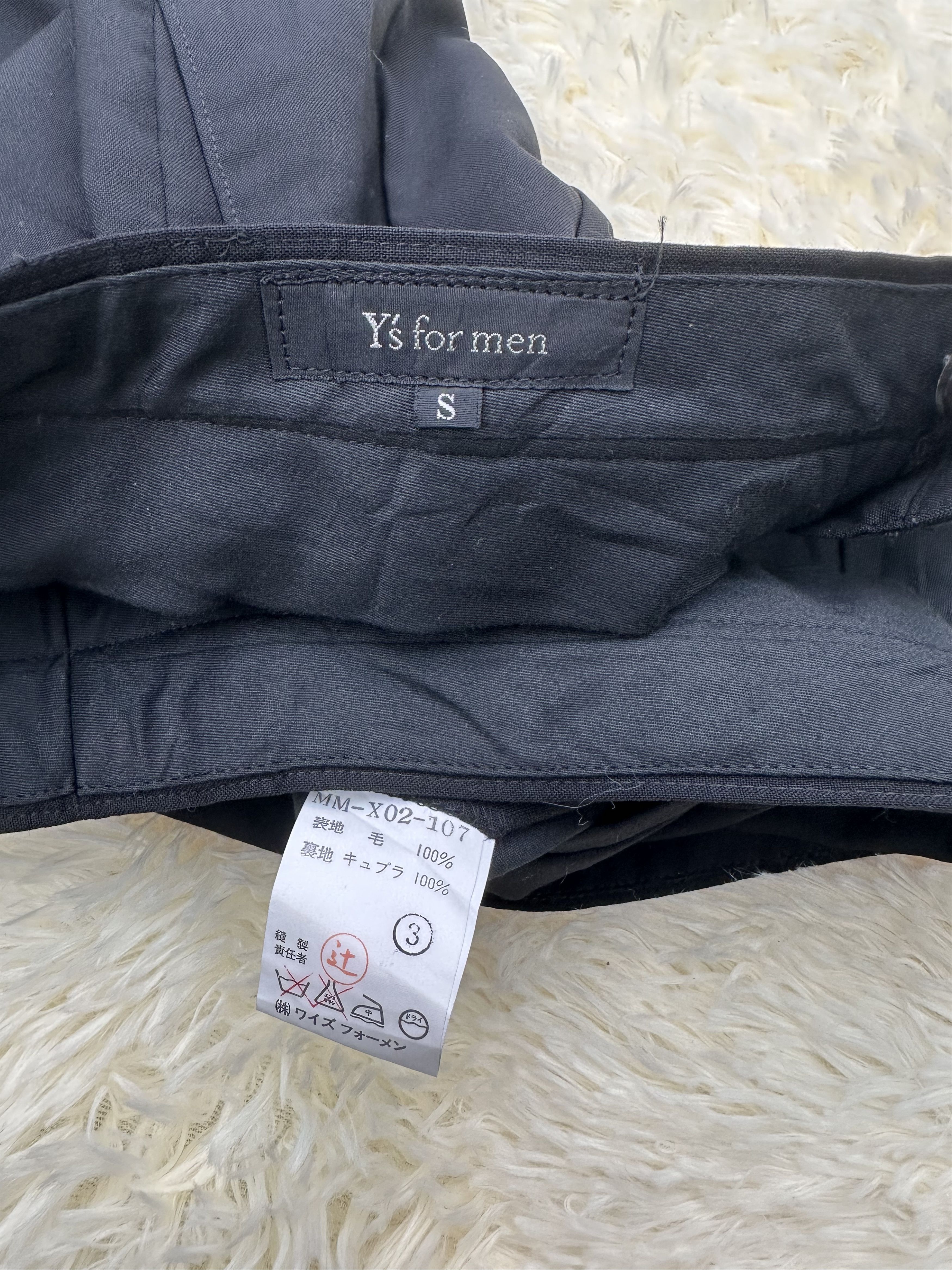 Yohji Yamamoto Vintage 80s Y’s For Men Baggy Black Trouser Pant Size US 28 / EU 44 - 8 Thumbnail