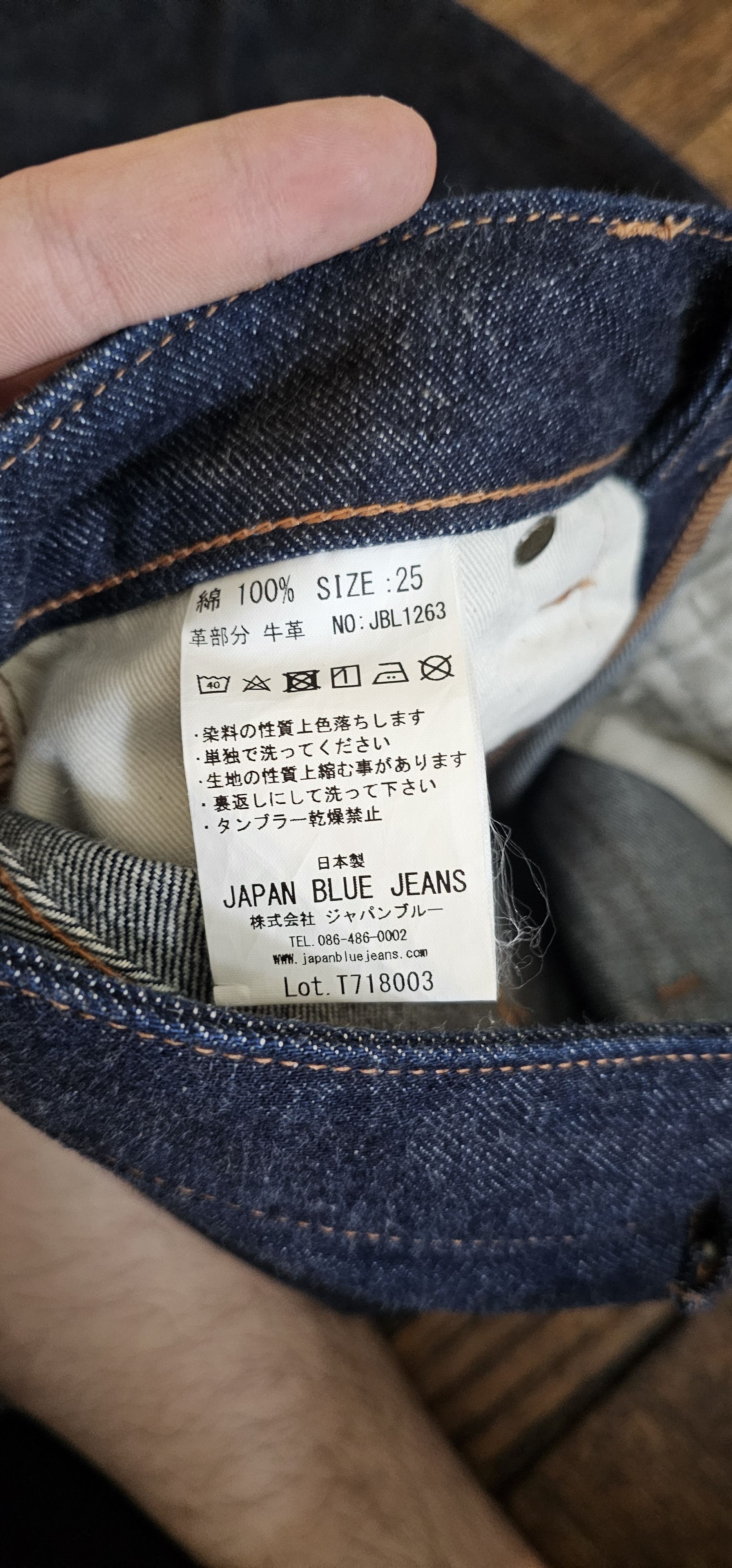 Other Selvedge slim fit Size 25" / US 0 / IT 36 - 5 Thumbnail