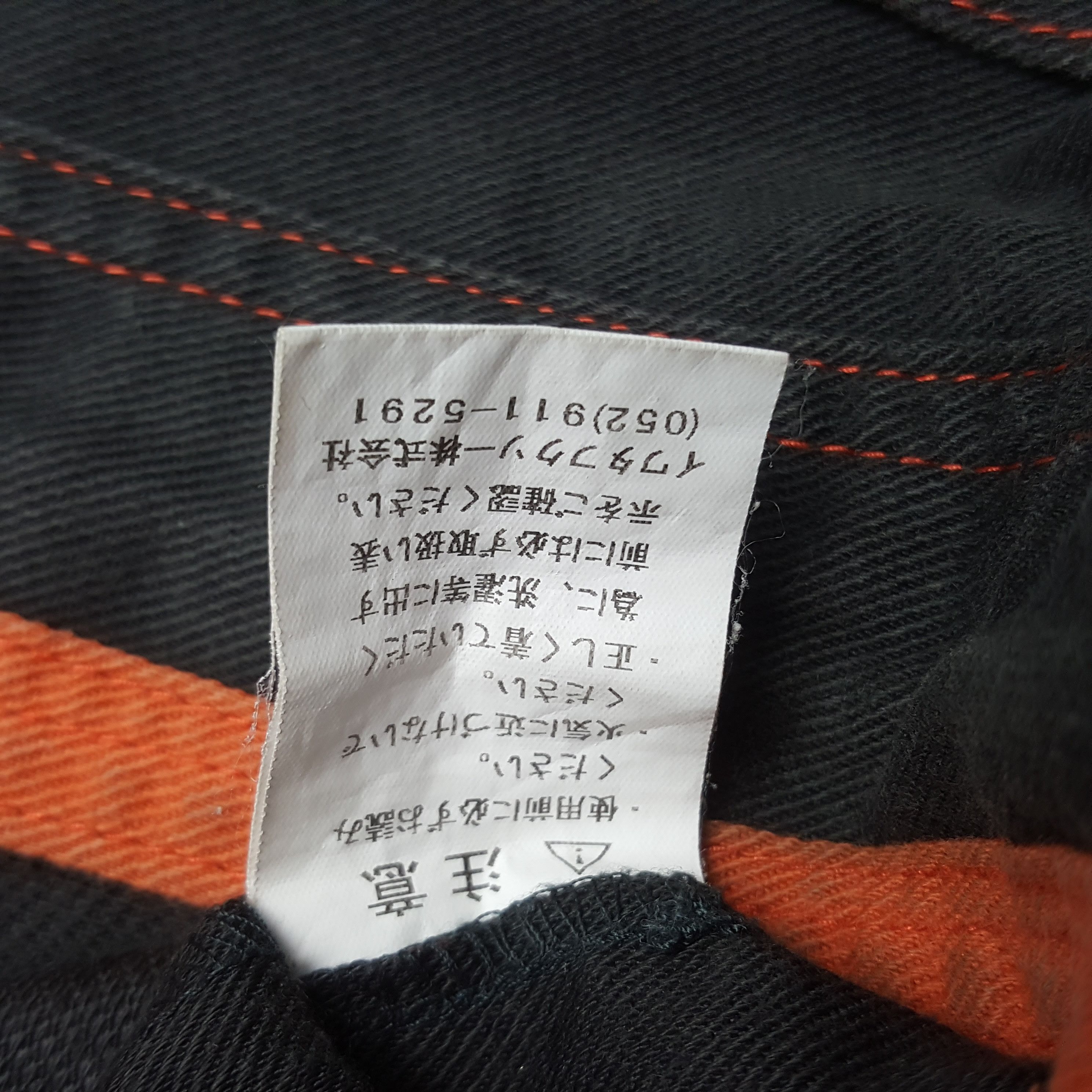 Sports Specialties × Vintage Vintage Toyota Tecno Corolla Coverall Jumpsuit Jacket Size US M / EU 48-50 / 2 - 13 Thumbnail