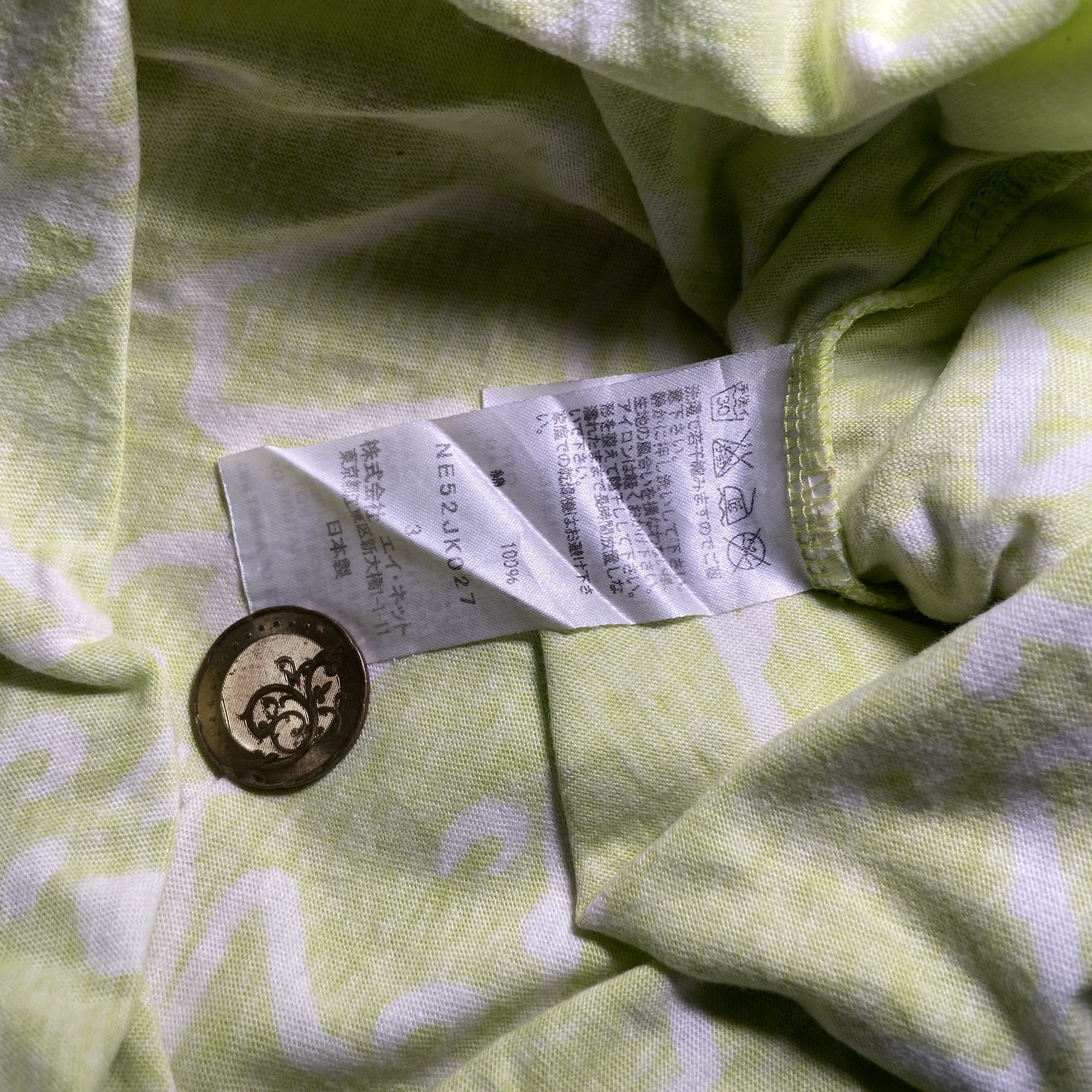 Issey Miyake × Japanese Brand × Ne-Net 🔥Vintage Issey Miyake Ne-Net Shirt Cat Full Print Size US L / EU 52-54 / 3 - 5 Thumbnail