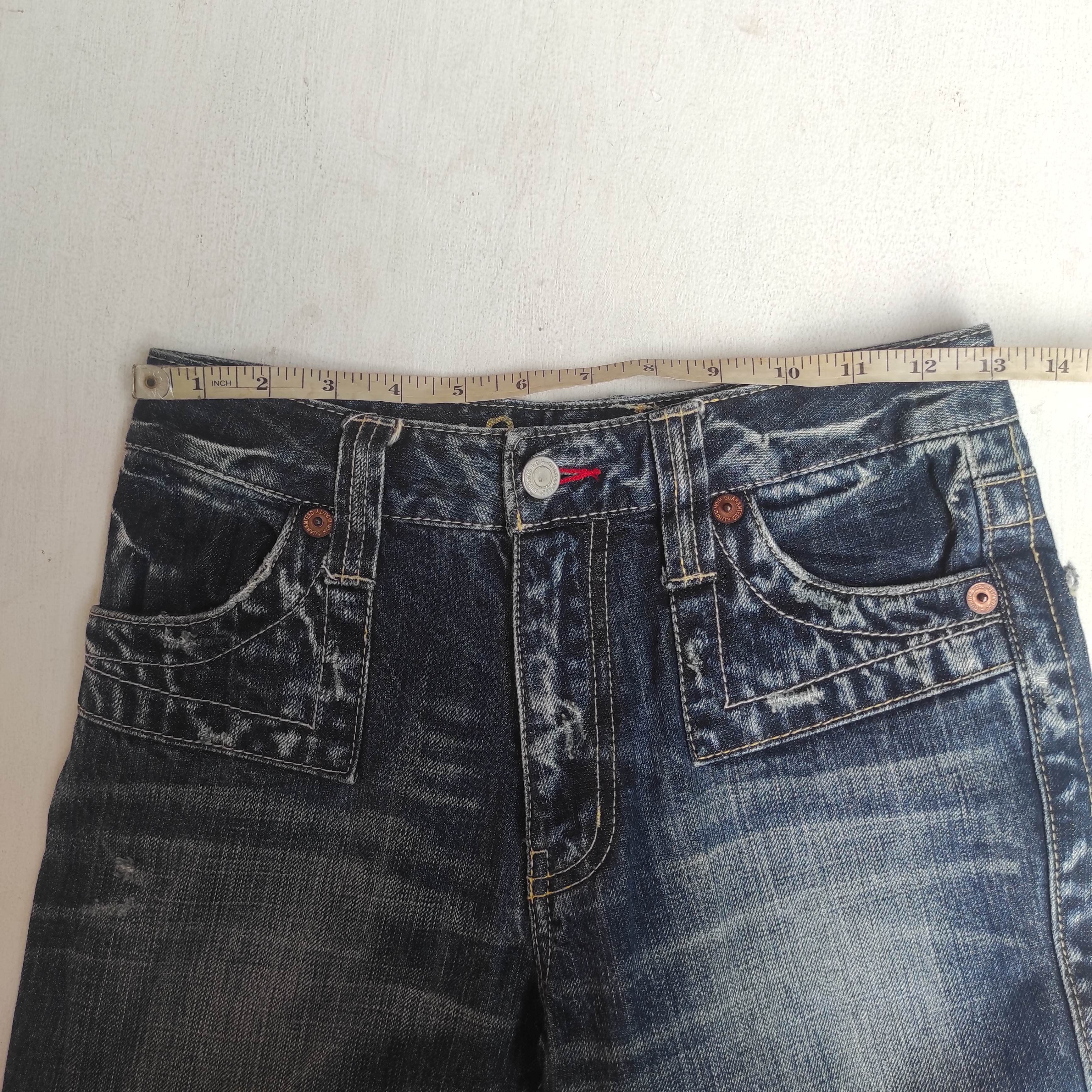 LGB ルグランブルー flare pants ifsixwasnine LGB ルグランブルー flare pants ifsixwasnine
