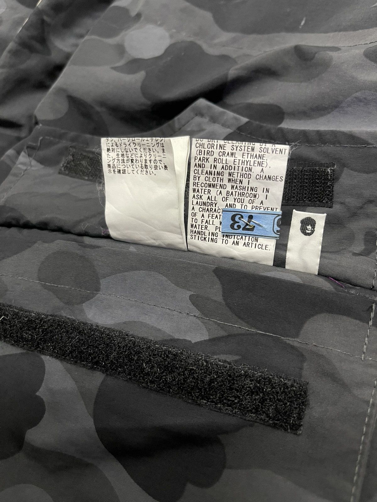 Bape A Bathing Ape Revesible Puffer Jacket Black & White Camo Size US M / EU 48-50 / 2 - 21 Thumbnail