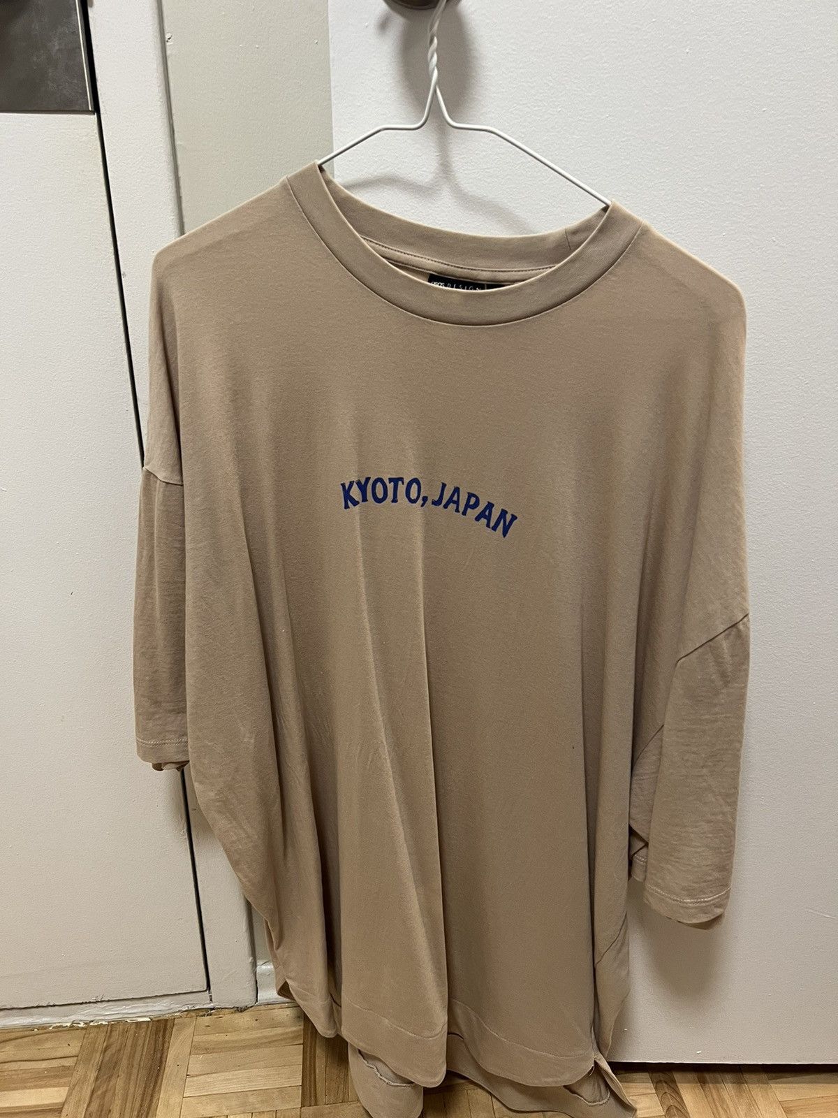 Asos Oversized Asos T-shirt Size US M / EU 48-50 / 2 - 1 Thumbnail
