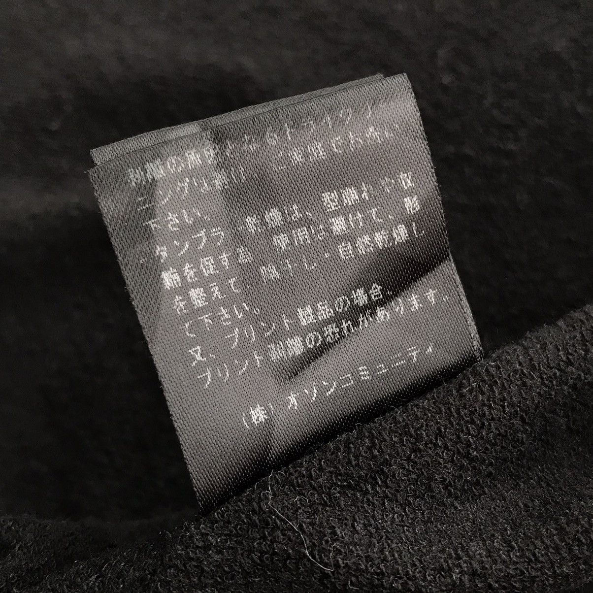 Hysteric Glamour 2000's Hysteric Glamour " Endless Party " Black Sweater Size US S / EU 44-46 / 1 - 16 Thumbnail